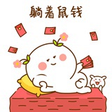 豆瓣小白啊