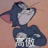 乱七八糟的名字