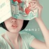 just··