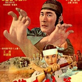 绝版怀旧影视