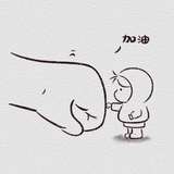 平凡小怪兽