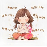 冲冲冲