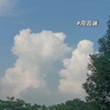 CHEN O