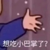豆豆无无