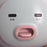 辣妹子辣辣辣
