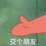 深圳创业小助理