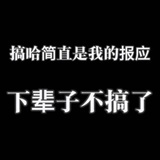 豆友in-S62d4o8