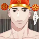 豆友爱涂芭比粉