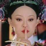 熹贵妃