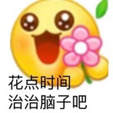 豆友NFRsLG0yFQ