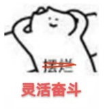 牧羊人