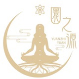 圜之源心理