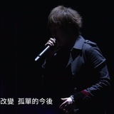 麋鹿
