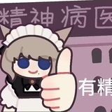 ThousandFun