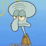 叫什么名字