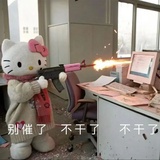 抽象艺术家🤓