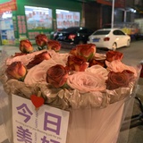我就是我.