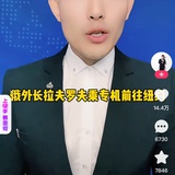 豆友HVs5vSK0aI