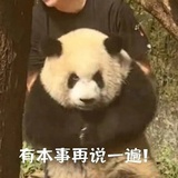 糯米米