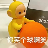 柠萌影视