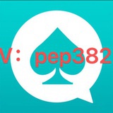 玩德加pep382