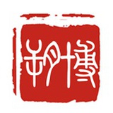 朔博汉语付老师
