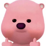 √屎