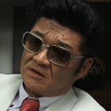 掌机陈