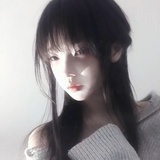 芫