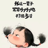 阳光