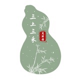 三土三禾见闻录