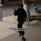 文征明白