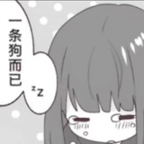 不长盐