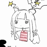 けれど