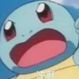 热情的沸洋洋