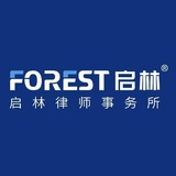 以诚启方成林