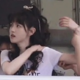 绿茶