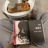 周成功子阳佳乐