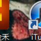 连