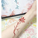 纪伯宰（入青云