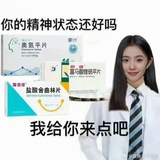 黑色糯米鸡