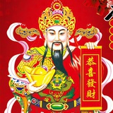 快点显灵