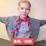 男豆补麦就糊了