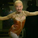 我叫难伺候
