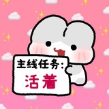 紧急维修面包机
