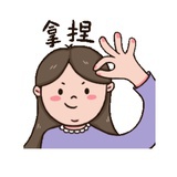 开开心心每一天