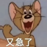 纯恨战士沙笔滚