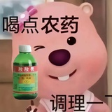 写论文好难