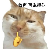 Soga