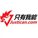 只有我能